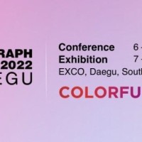 시그래프 아시아 2022, 그래픽 산업 혁신·변화 가속화하는 기술 공개